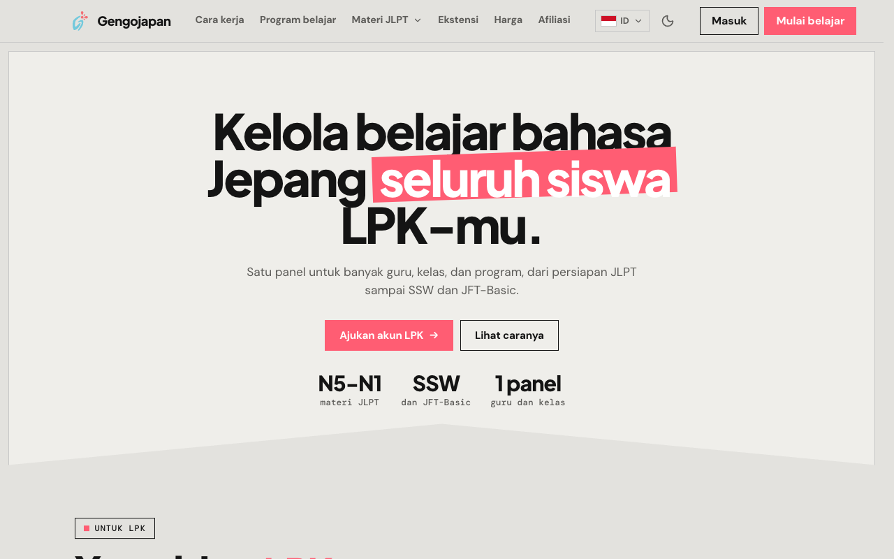 Halaman LPK