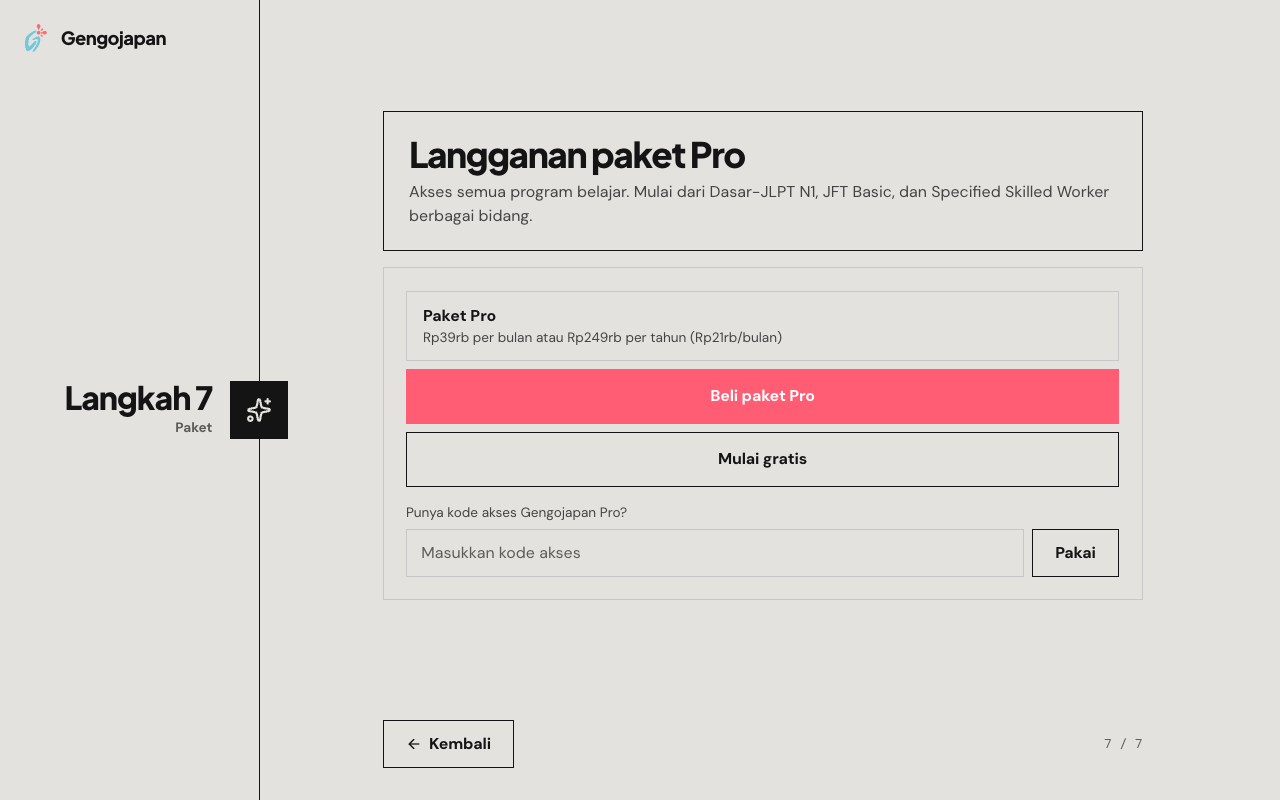 Langkah 7: Paket