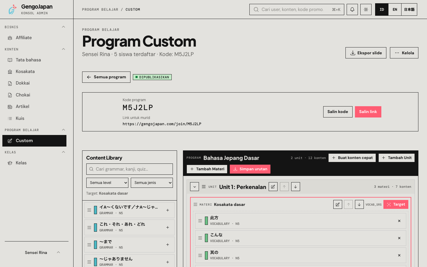 Builder program